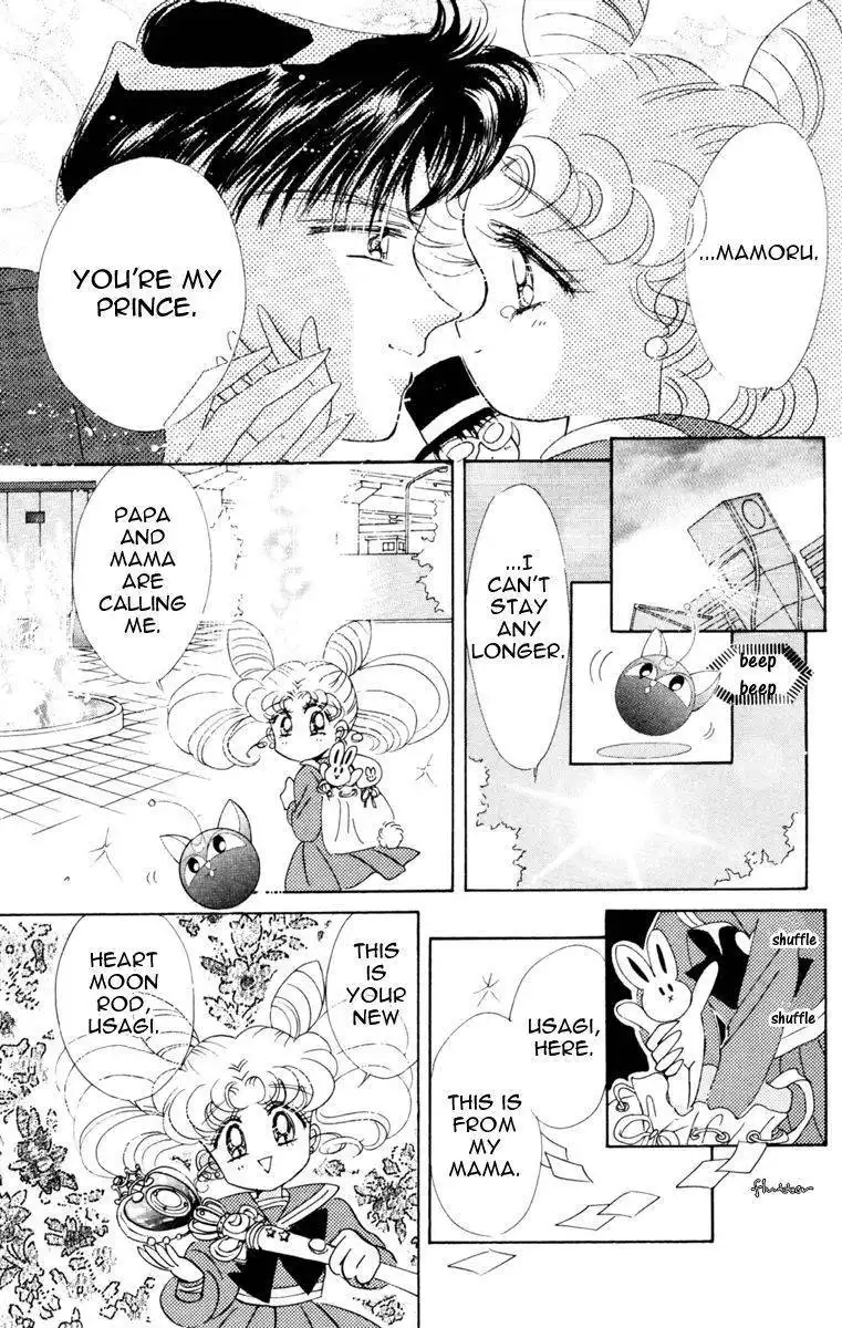 Sailor Moon Chapter 26 53